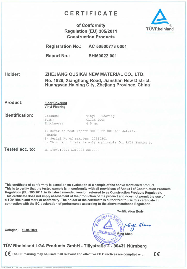 Dishoverflooring manufacture-certification-CE-report